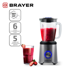 Блендер Brayer BR1203 серебристый, черный