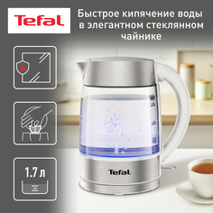 Чайник электрический Tefal KI772138 1.7 л прозрачный, белый