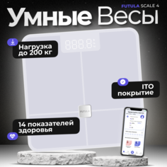 Весы напольные Futula Scale 4 белые