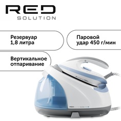 Парогенератор RED SOLUTION RSS-5906 белый, голубой