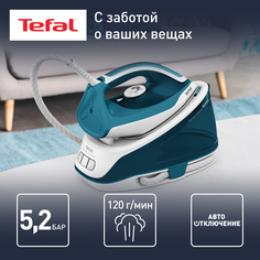 Парогенератор Tefal Express Essential SV6115E0, белый/синий