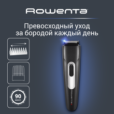 Триммер Rowenta TN2801F4 Black