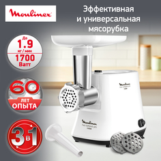 Электромясорубка Moulinex Compact ME301132