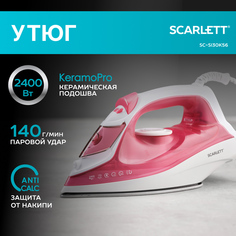Утюг Scarlett SC-SI30K56 белый, розовый