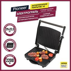 Гриль электрический для дома Pioneer GR1065E