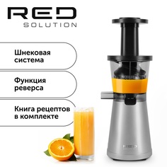 Соковыжималка шнековая RED SOLUTION RJ-914S серая