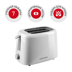 Тостер Redmond RT-408 White