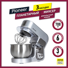 Миксер планетарный Pioneer MX323 silver