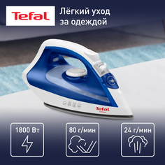 Утюг Tefal Virtuo FV1711E0, синий/белый