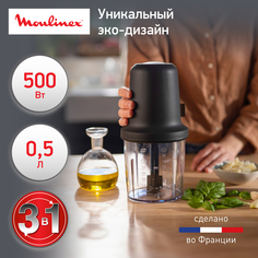 Измельчитель Moulinex Eco Respect AT80E810, черный