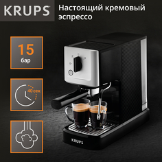 Рожковая кофеварка Krups Calvi XP344010 Silver/Black