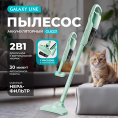 Чайник электрический Galaxy GL0332 1.7 л зеленый