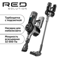 Пылесос RED SOLUTION RV-UR3200 серый