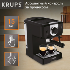 Рожковая кофеварка Krups Opio XP320830 Black