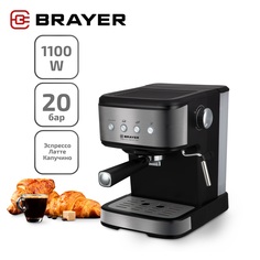 Рожковая кофеварка Brayer BR1114 серебристая, черная