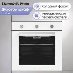Встраиваемый электрический духовой шкаф Zigmund & Shtain E 151 W White