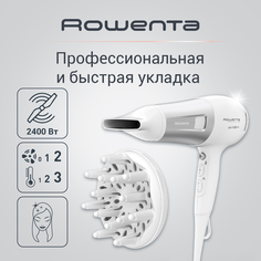 Фен Rowenta CV5930F0 2100 Вт белый, серебристый