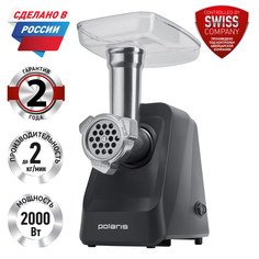 Электромясорубка Polaris PMG 2078 RUS, черная