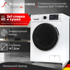 Стиральная машина Schaub Lorenz SLW TW8641 IS белый