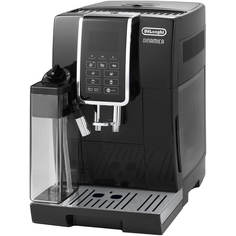 Кофемашина автоматическая DeLonghi ECAM350.55.B Delonghi
