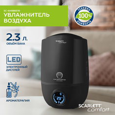 Воздухоувлажнитель Scarlett SC-AH986E10 Black