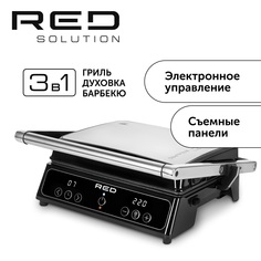 Гриль RED SOLUTION RGM-M809 черный