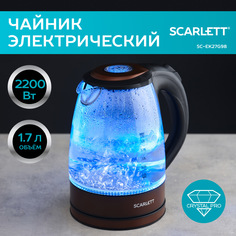 Чайник электрический Scarlett SC-EK27G98 1.7 л коричневый, черный
