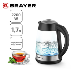 Чайник электрический Brayer BR1012BK 1.7 л черный