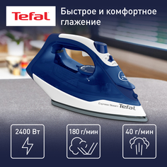 Утюг Tefal FV2838E0