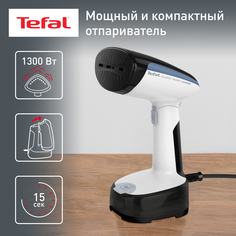 Ручной отпариватель Tefal DT3031E0 White