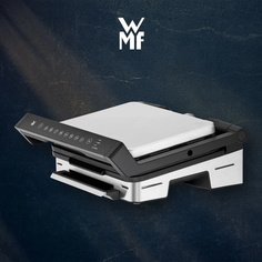 Гриль электрический WMF Profi Plus Perfection 0415560711