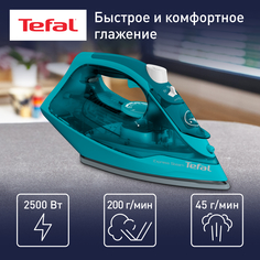 Утюг Tefal FV2867E0 бирюзовый
