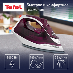 Утюг Tefal Express Steam FV2835E0 белый, фиолетовый