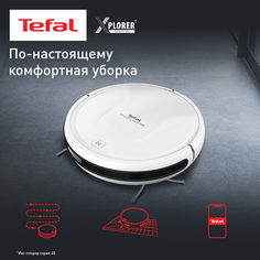 Робот-пылесос Tefal RG8227WH белый