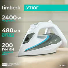 Утюг Timberk T-KSI02 White, Gray