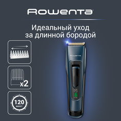 Триммер Rowenta TN4500F4 синий