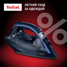 Утюг Tefal Virtuo FV1713 Blue