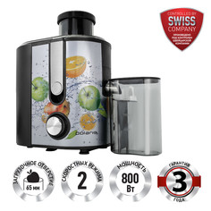 Соковыжималка центробежная POLARIS PEA 0829 silver