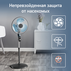 Вентилятор напольный Tefal VF4420F2 черный