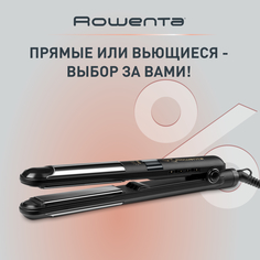 Выпрямитель волос Rowenta Liss & Curl 2 в 1 SF4216F0, черный