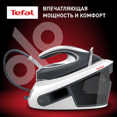 Парогенератор Tefal Express Airglide SV8020E2, серый/белый