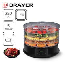 Сушилка для овощей и фруктов Brayer BR1902 черная