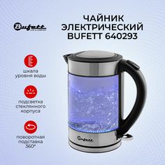Чайник электрический Bufett 640293 1.7 л прозрачный