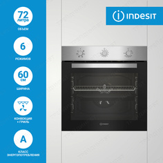 Встраиваемый электрический духовой шкаф Indesit IFE 3634 IX серебристый