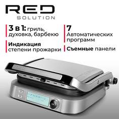 Гриль RED SOLUTION RGM-M816P черный