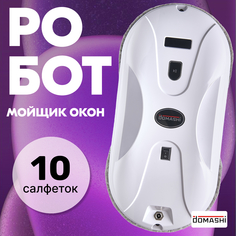 Робот мойщик окон Domashi Amy