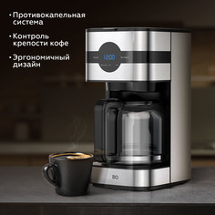 Кофеварка капельного типа BQ CM2002 серебристый, черный
