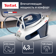 Парогенератор Tefal Express Airglide SV8001E1, синий/белый