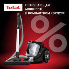 Пылесос Tefal TW4855EA черный