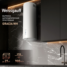 Вытяжка настенная Weissgauff Gracia WH белый